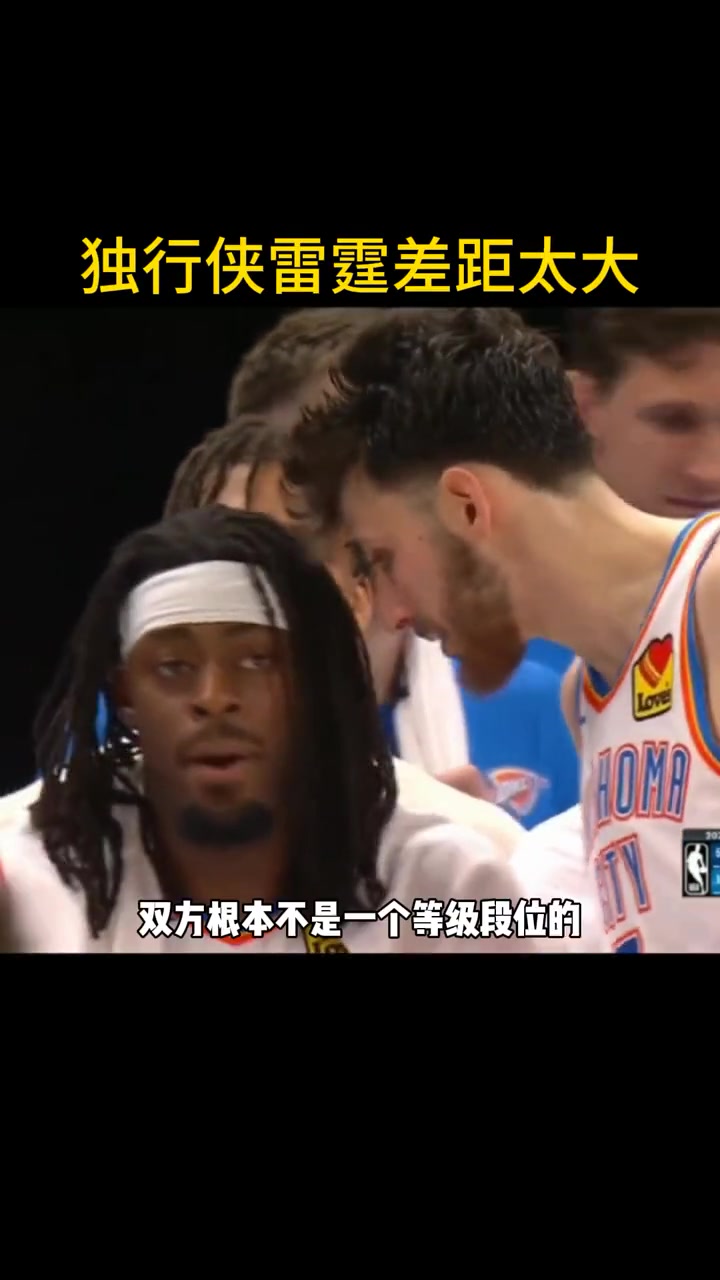 /video/nba/239410.html