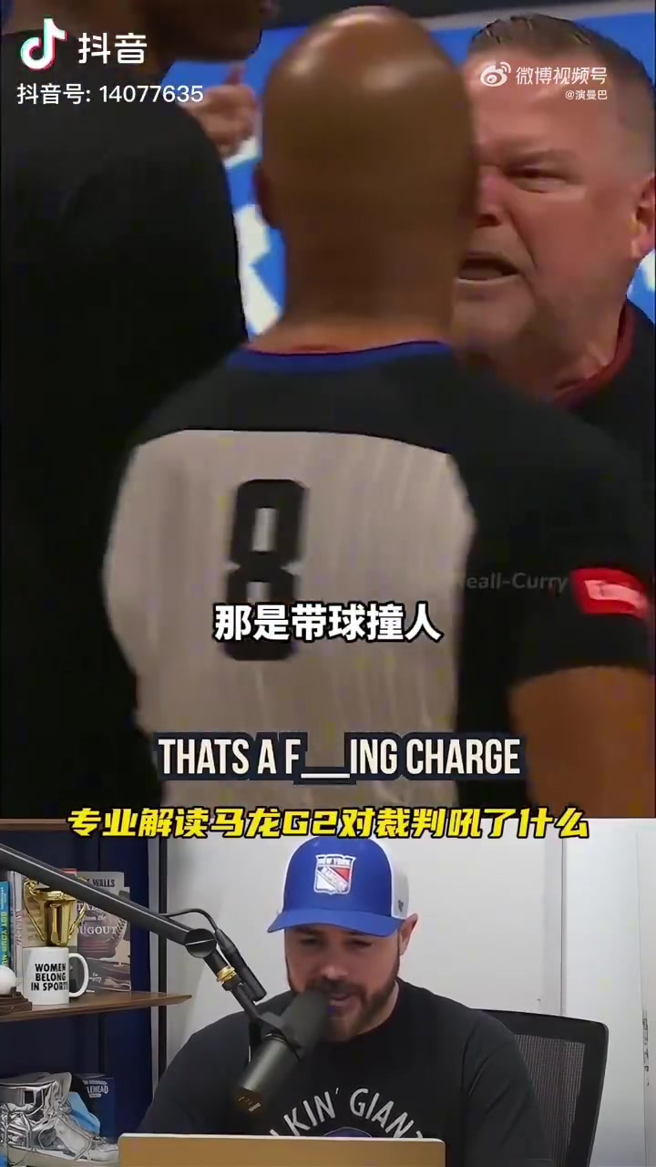 /video/nba/239430.html