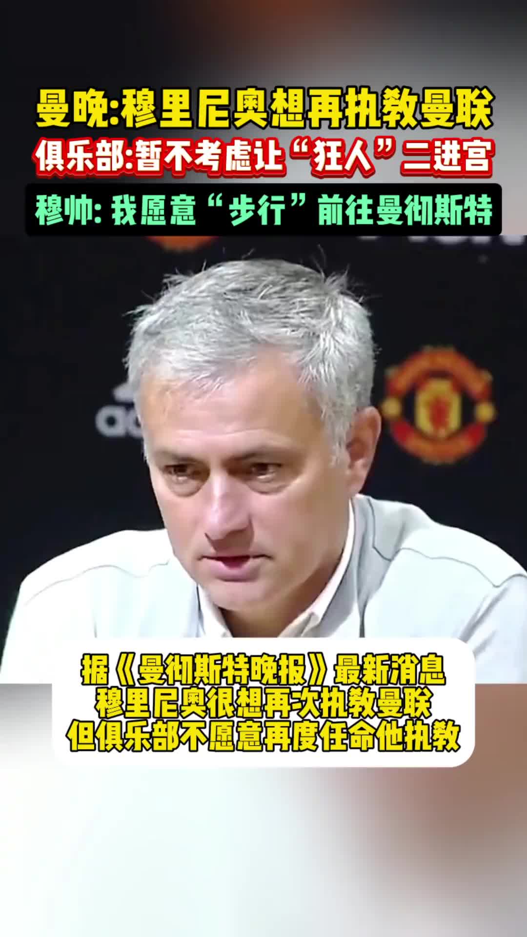 /video/yingchao/239320.html
