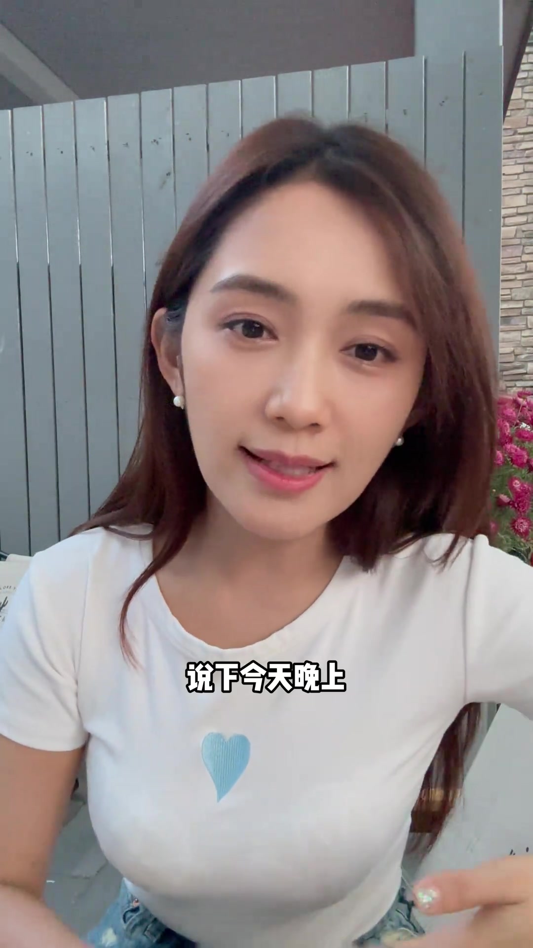 /video/xijia/239442.html