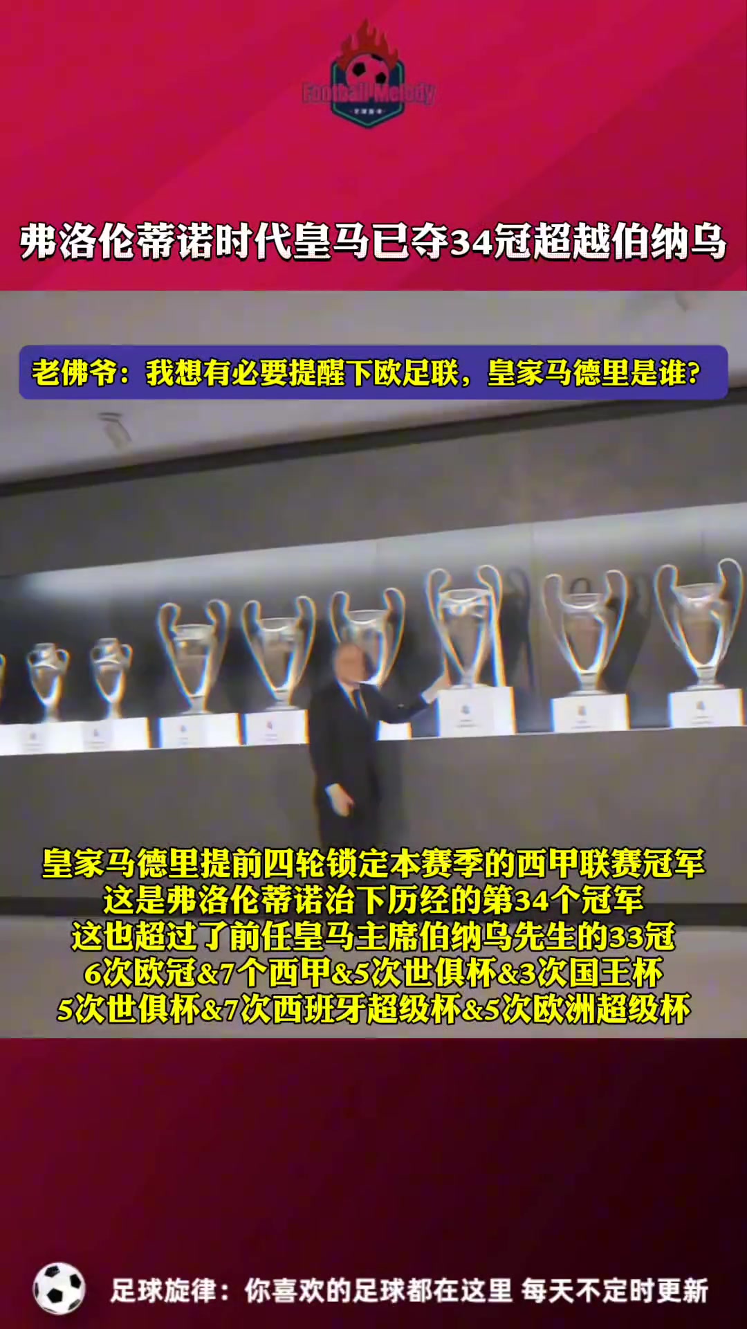 /video/xijia/239460.html