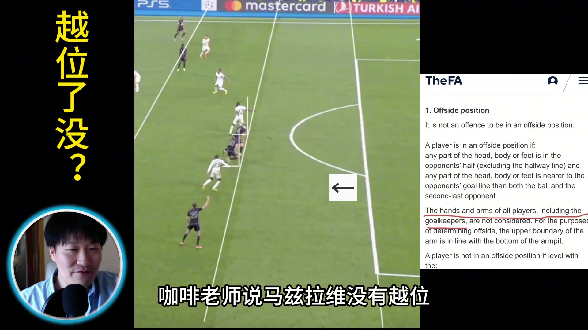 /video/xijia/239514.html
