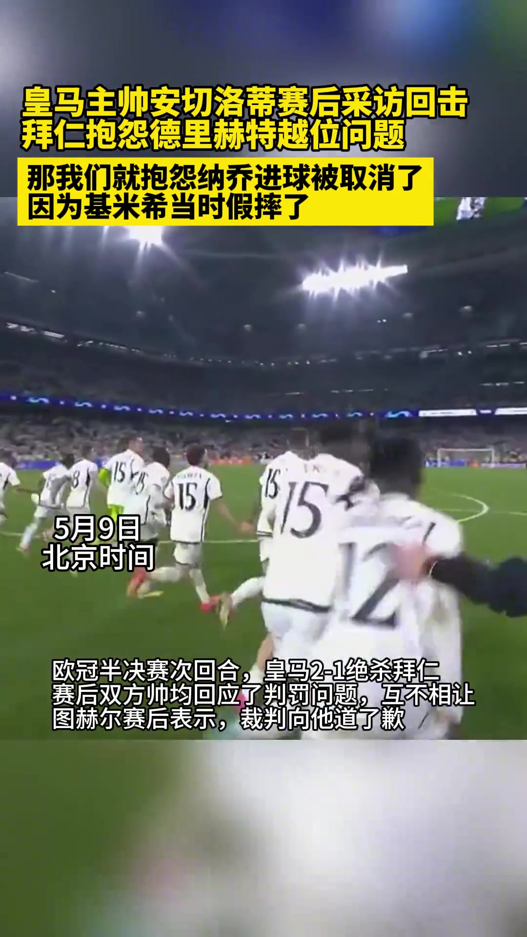/video/xijia/239515.html