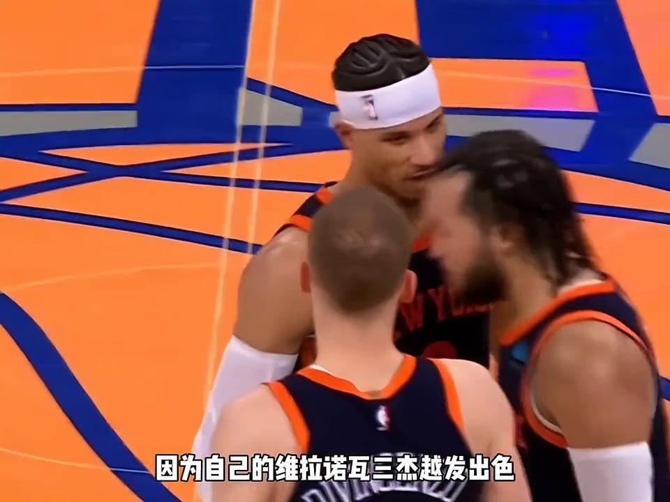 /video/nba/239670.html