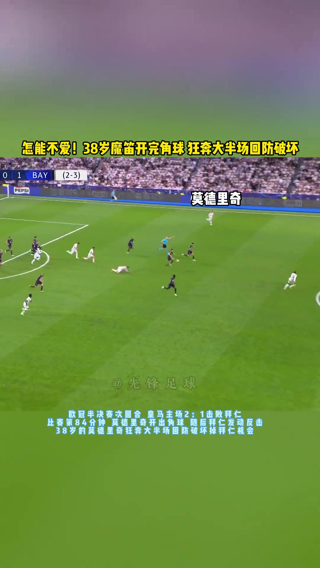 /video/xijia/239529.html