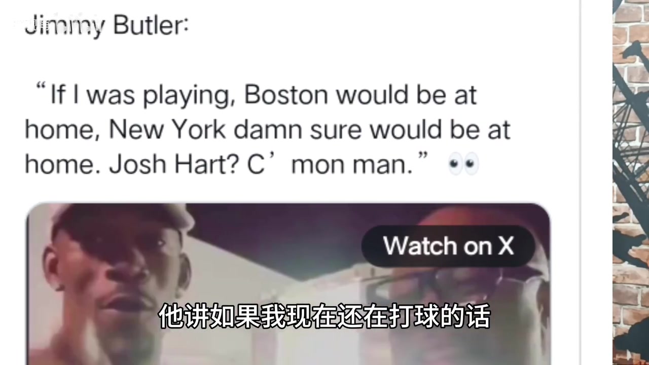莱利社媒怼巴特勒？詹姆斯和莱利又有哪些故事？