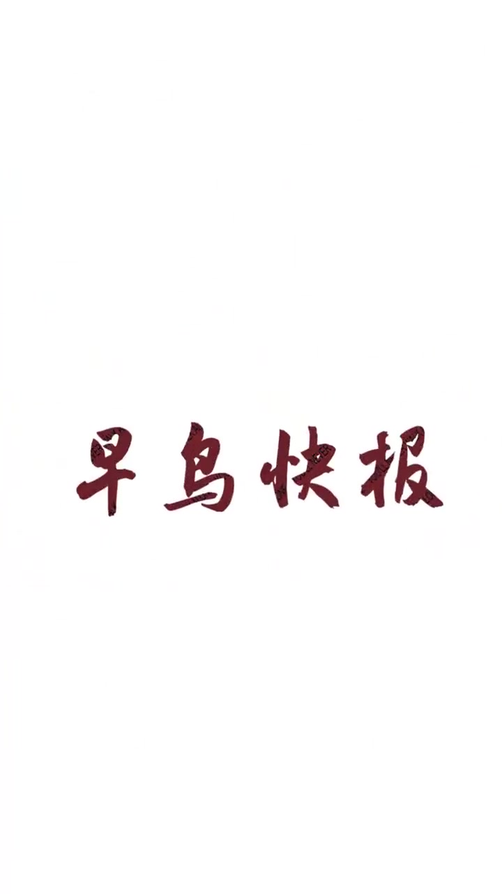 /video/yingchao/239565.html