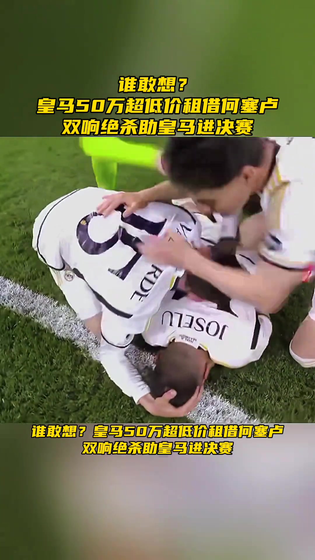 /video/xijia/239583.html
