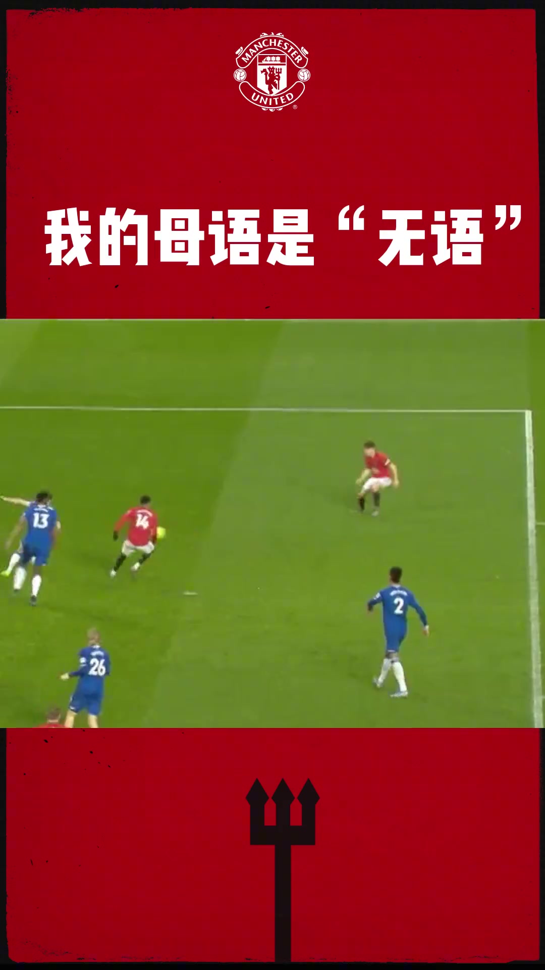 /video/yingchao/239591.html