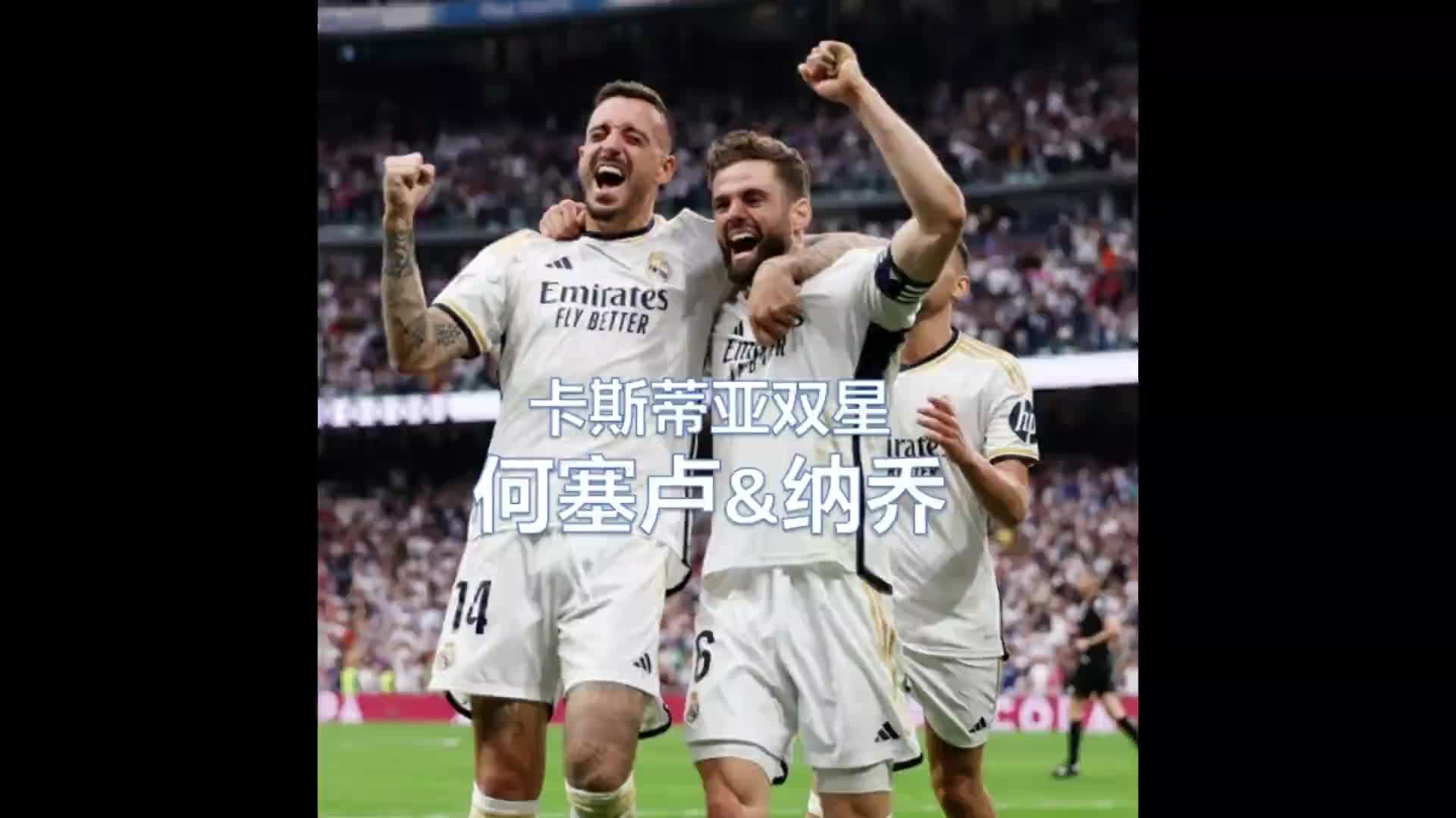 /video/xijia/239620.html