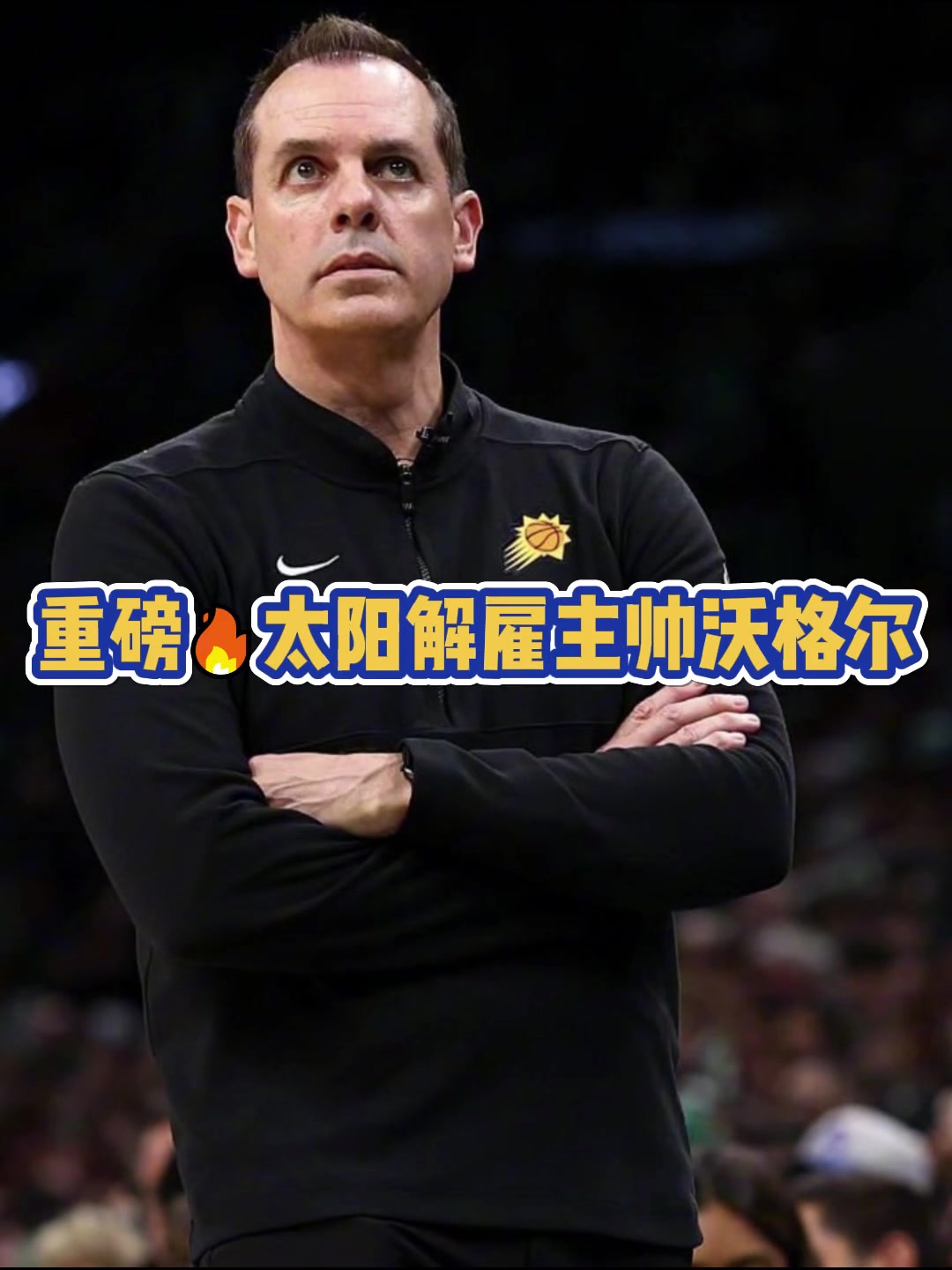 /video/nba/239871.html