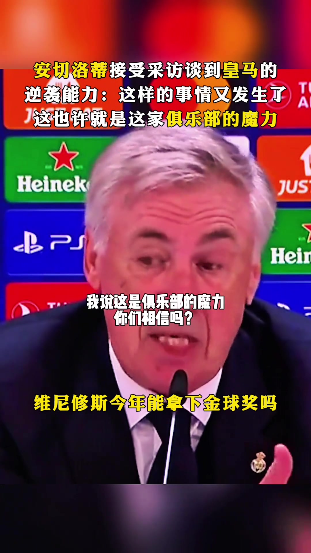 /video/xijia/239775.html