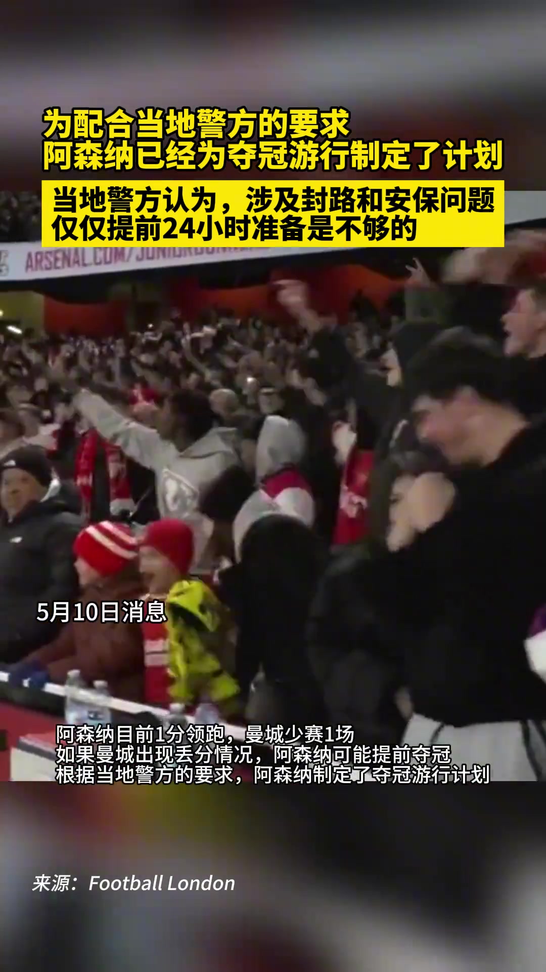 /video/yingchao/239803.html