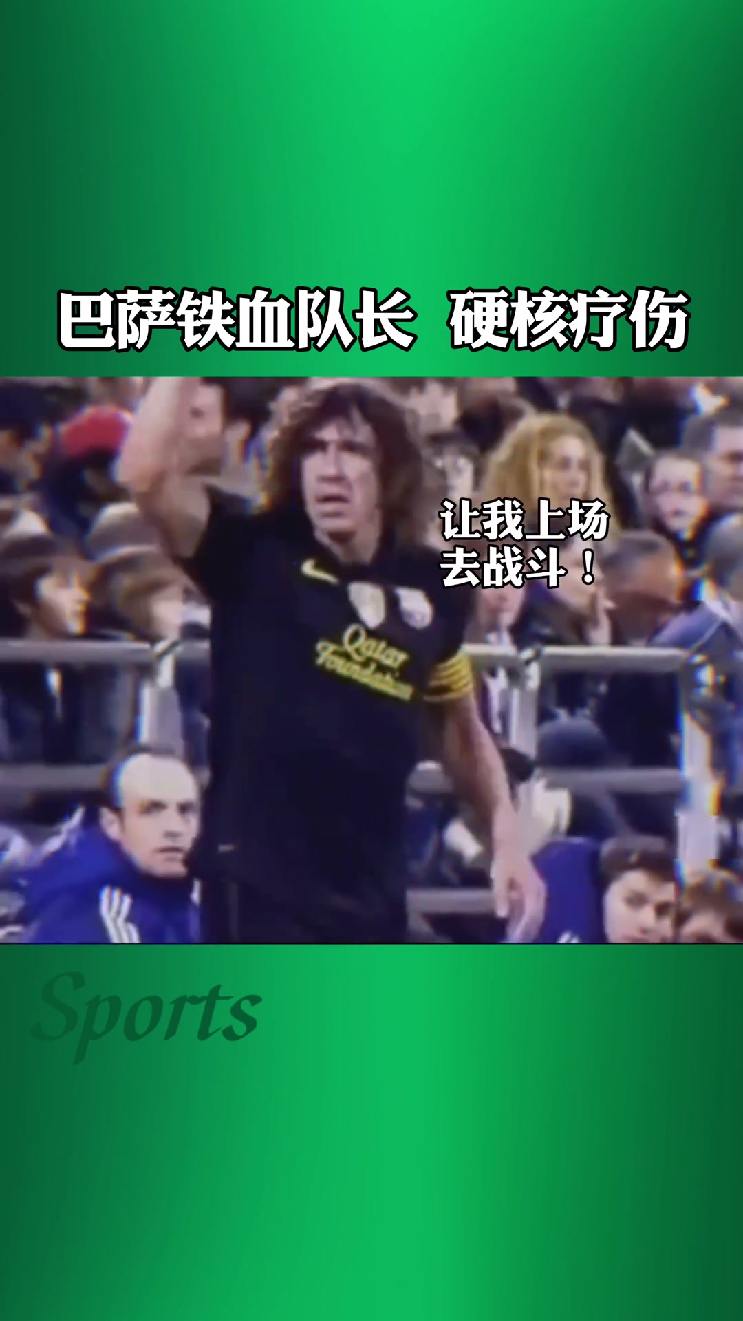 /video/xijia/239809.html