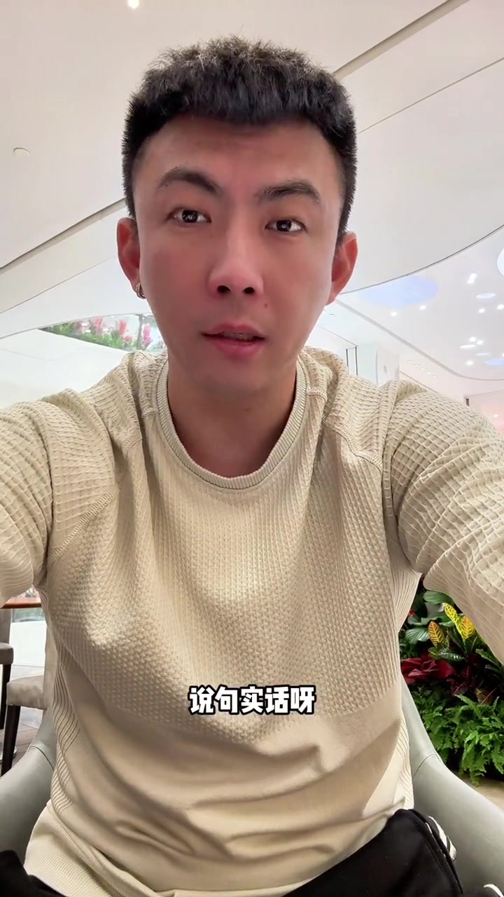 大连处罚有点重！但没空场已经给足面子了????