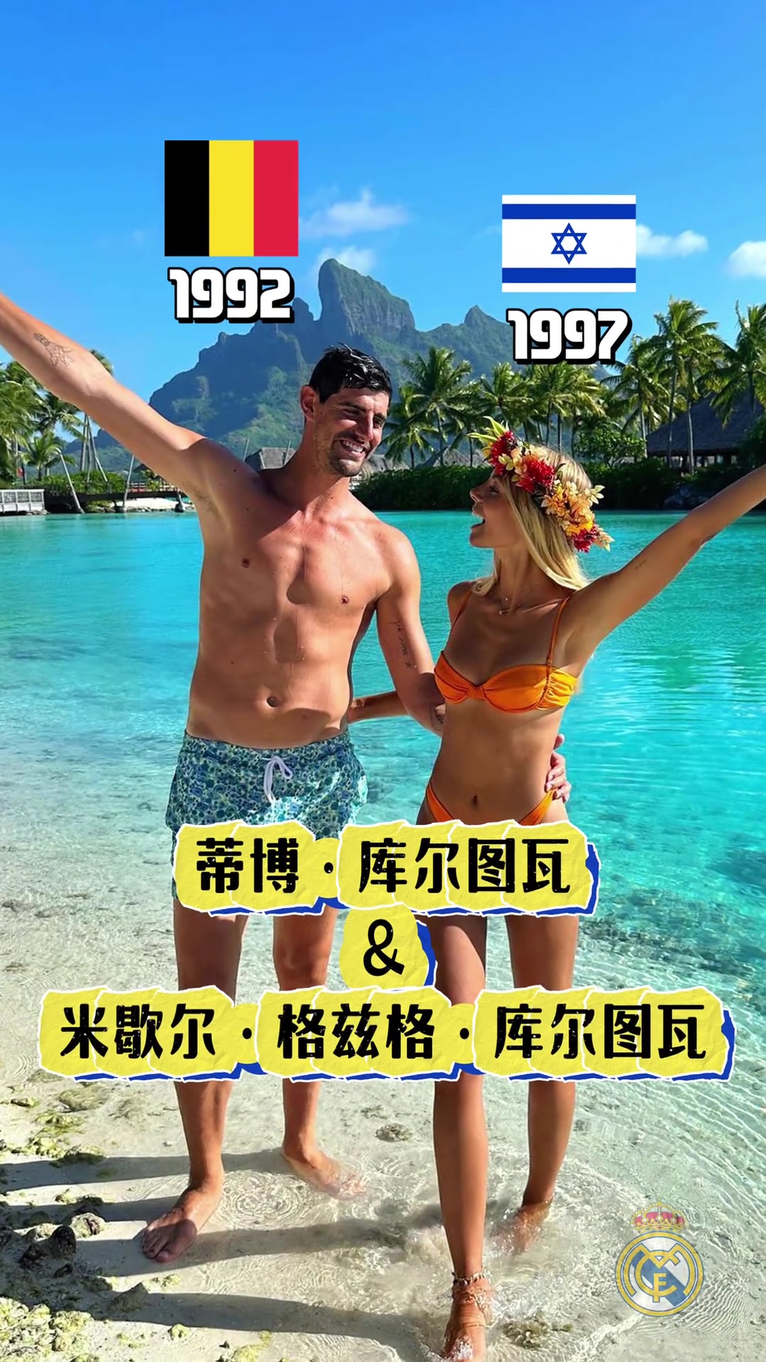 /video/xijia/239866.html