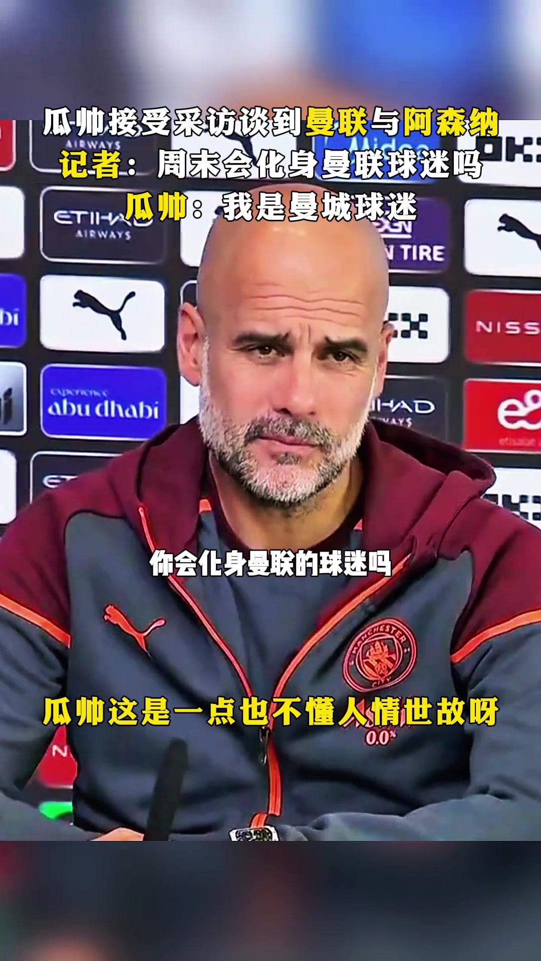 /video/yingchao/240029.html