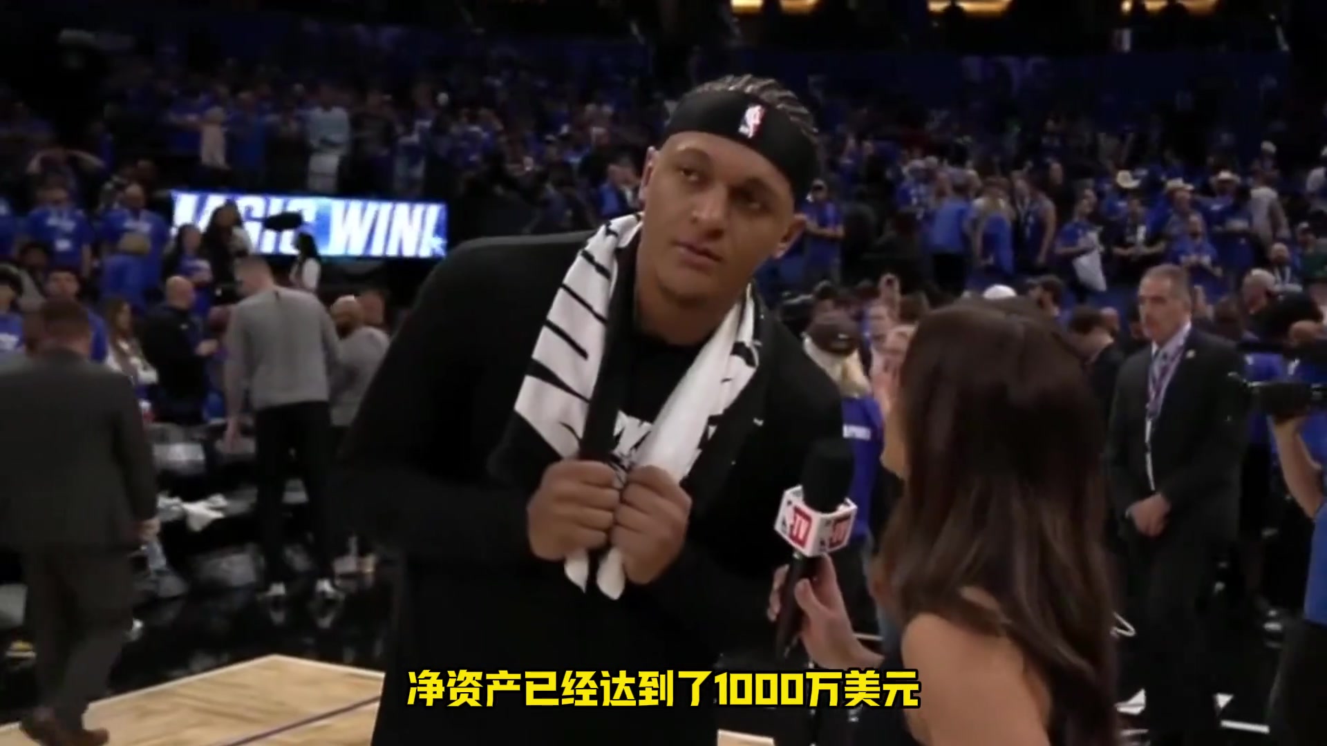 /video/nba/240206.html