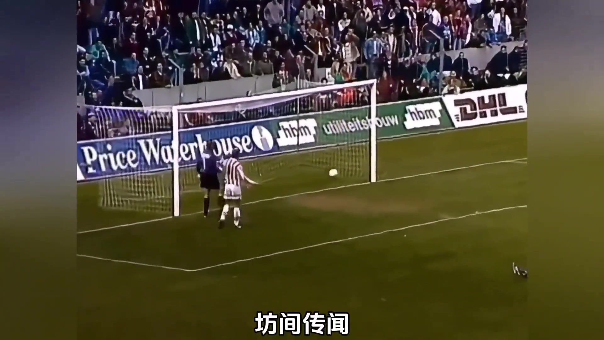 /video/yijia/240108.html