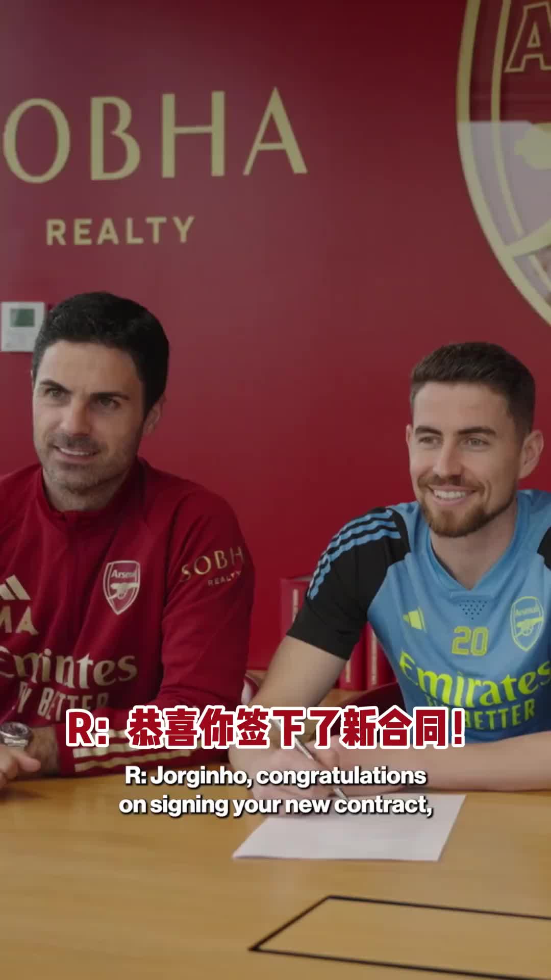 /video/yingchao/240121.html