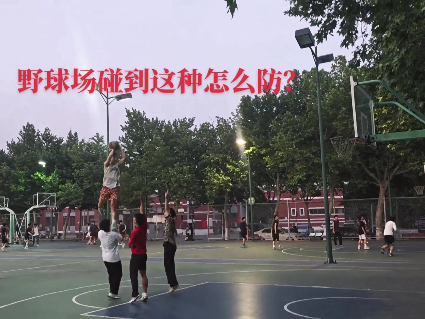 /video/nba/240226.html