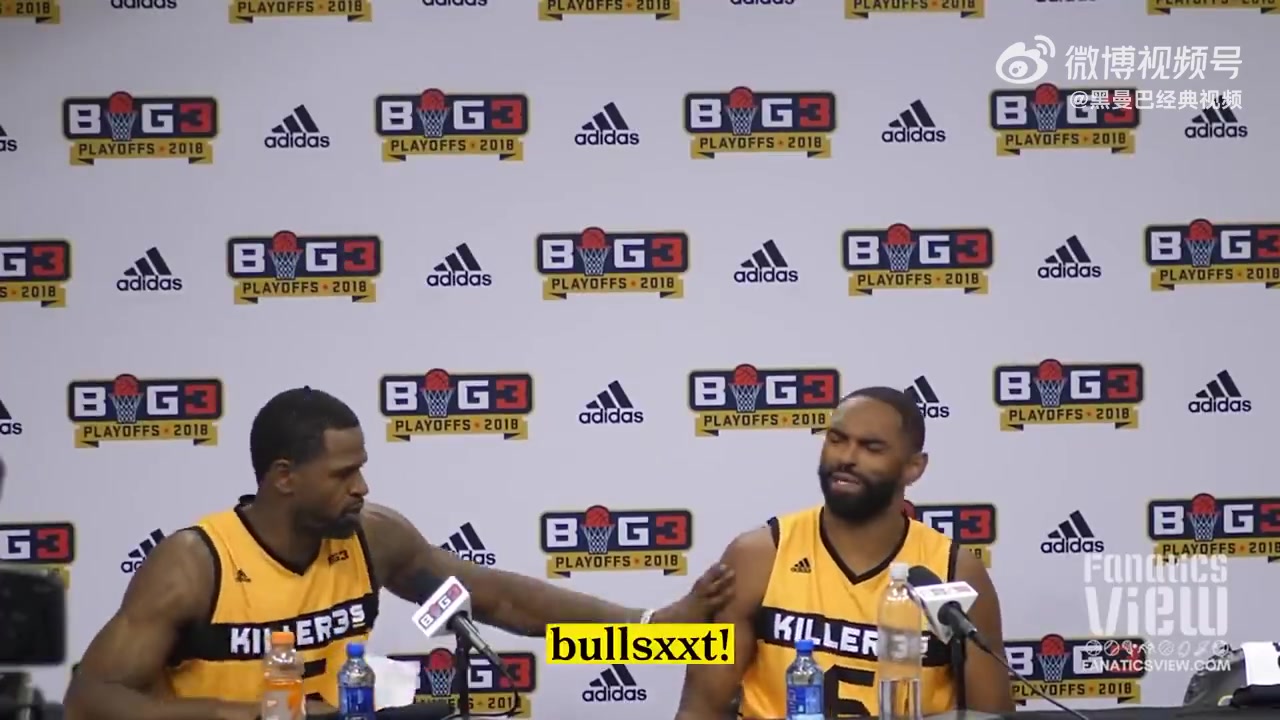 /video/nba/240229.html