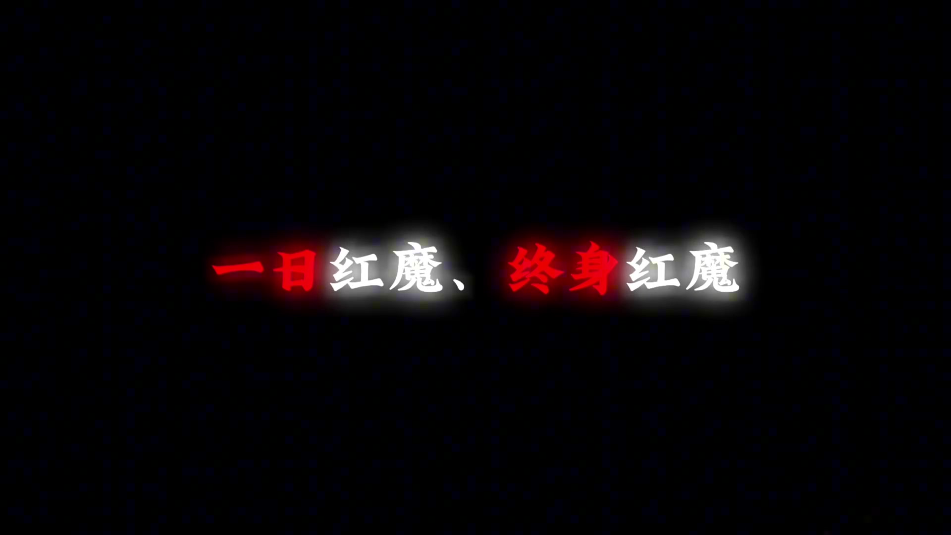 /video/yingchao/240447.html