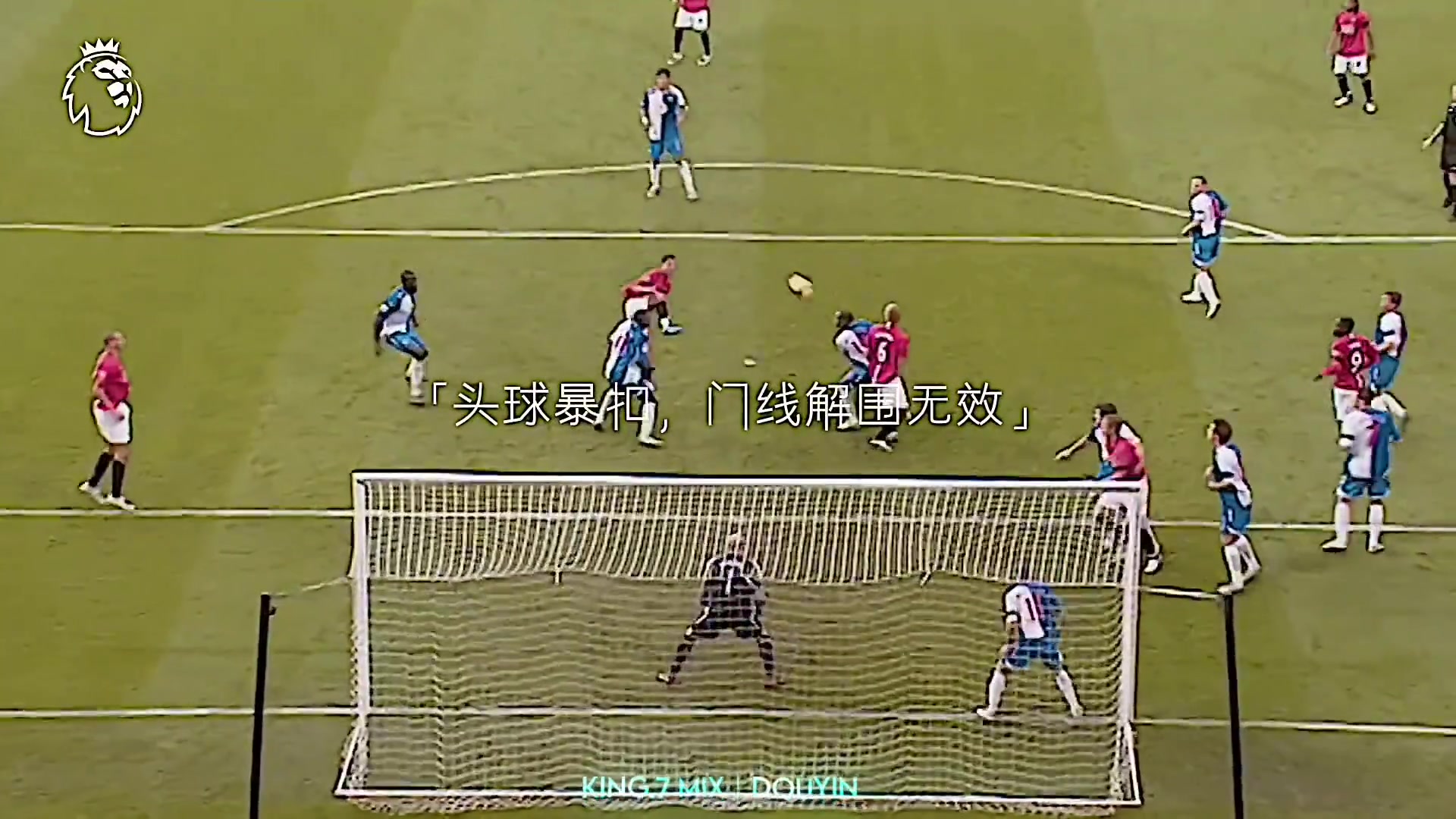 /video/yingchao/240449.html