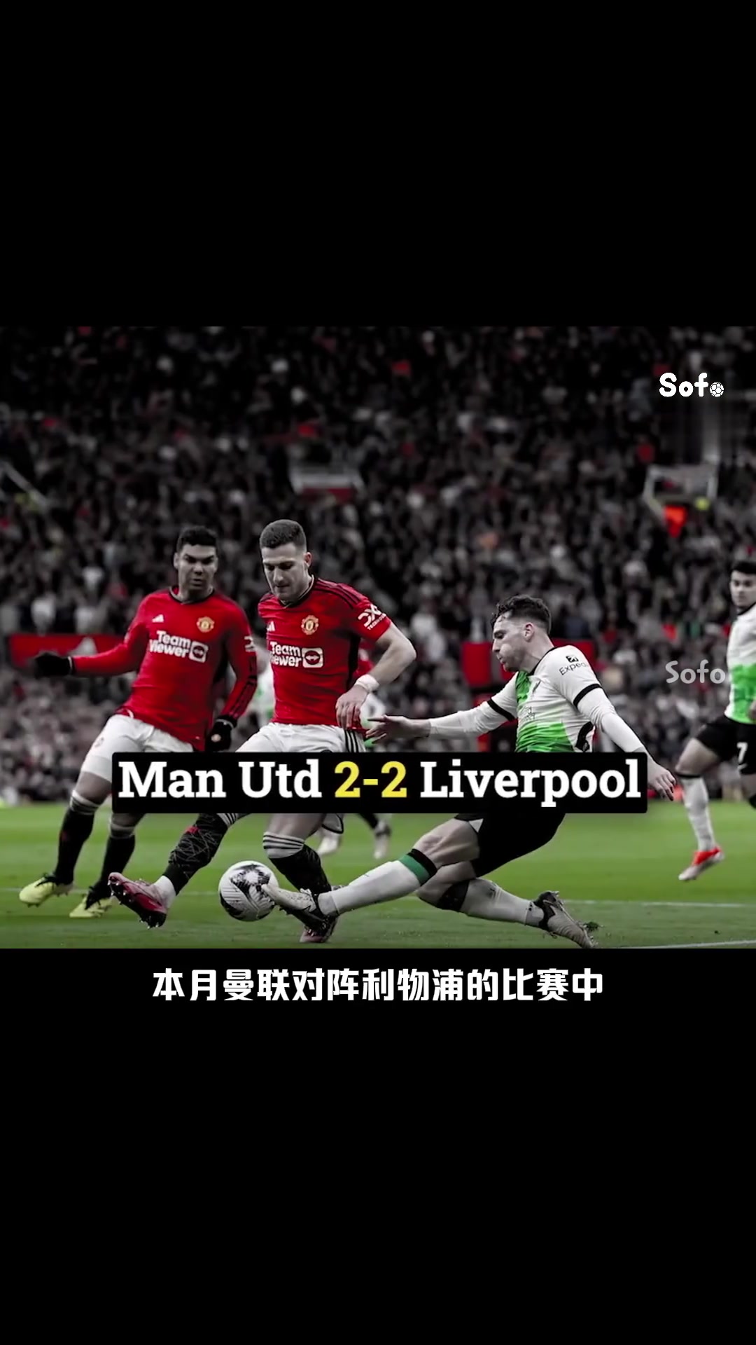 /video/yingchao/240238.html