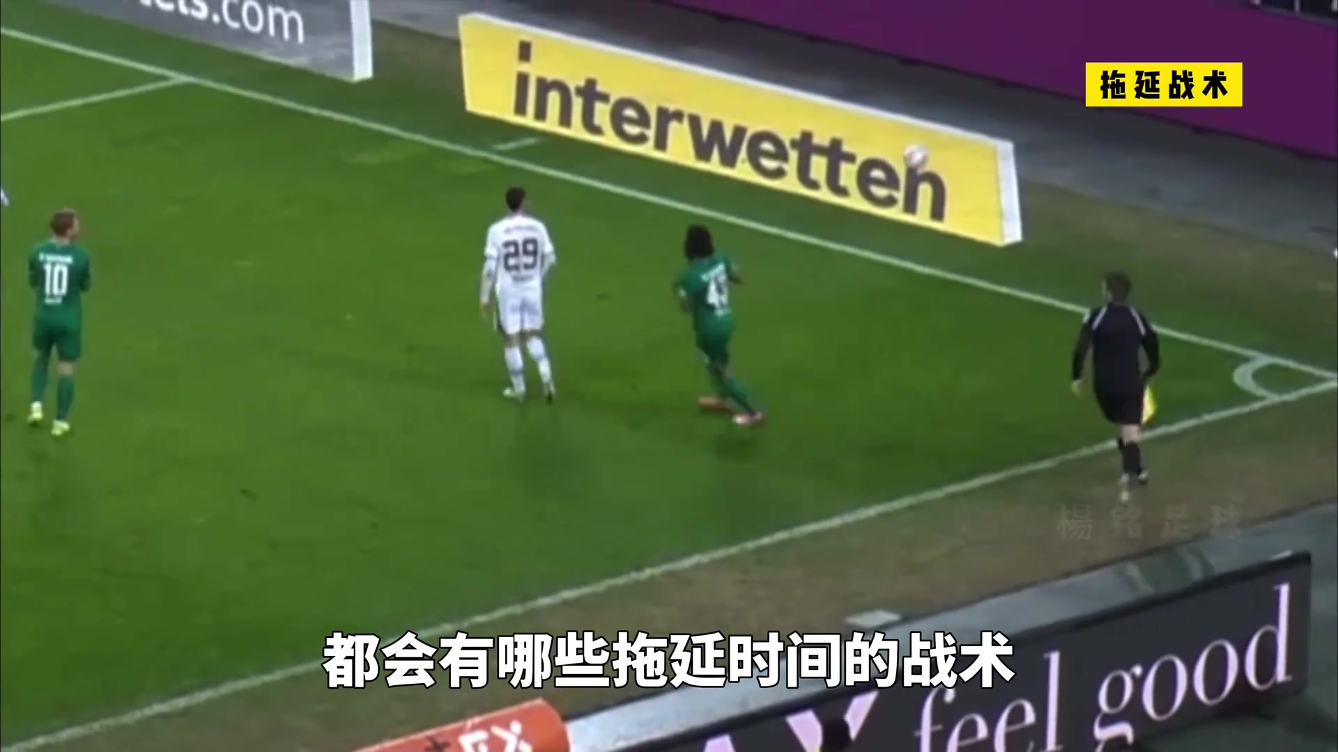 /video/yingchao/240298.html