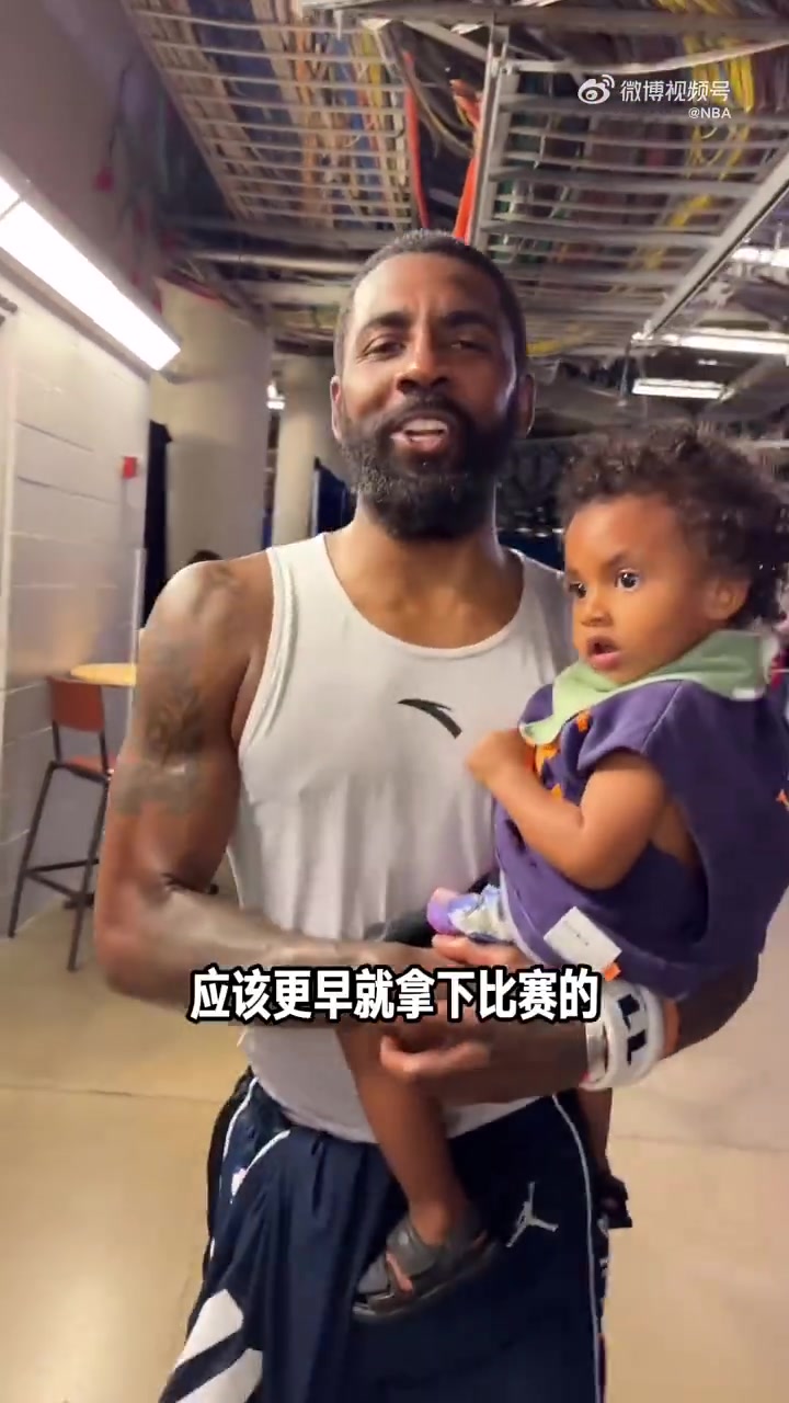 /video/nba/240483.html