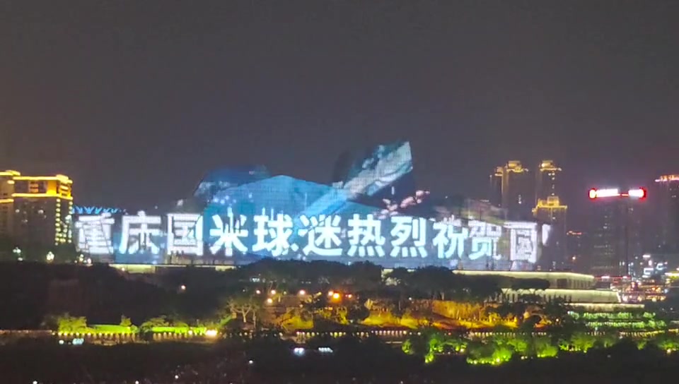 /video/yijia/240315.html