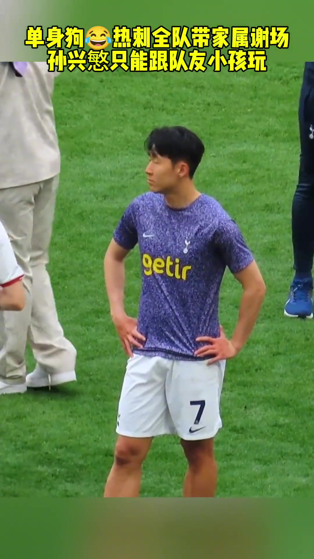 /video/yingchao/240324.html