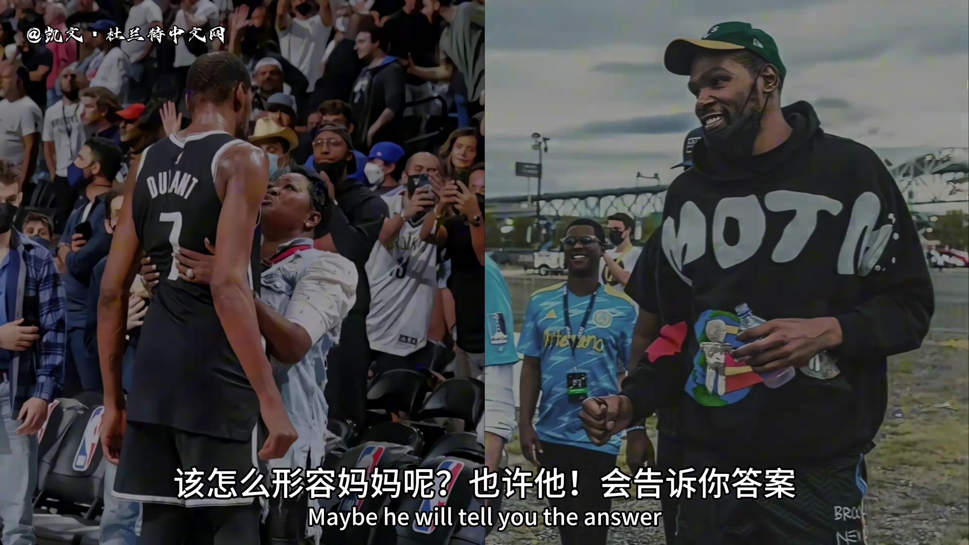 “妈妈才是真正的MVP”，祝所有妈妈母亲节快乐！