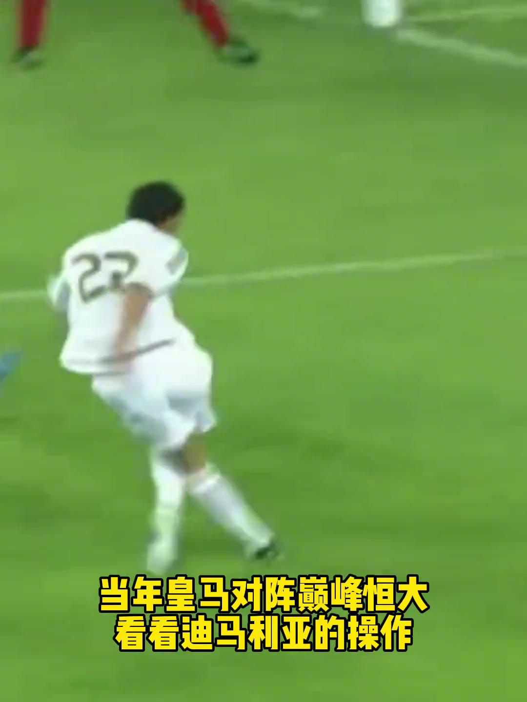 /video/xijia/240330.html