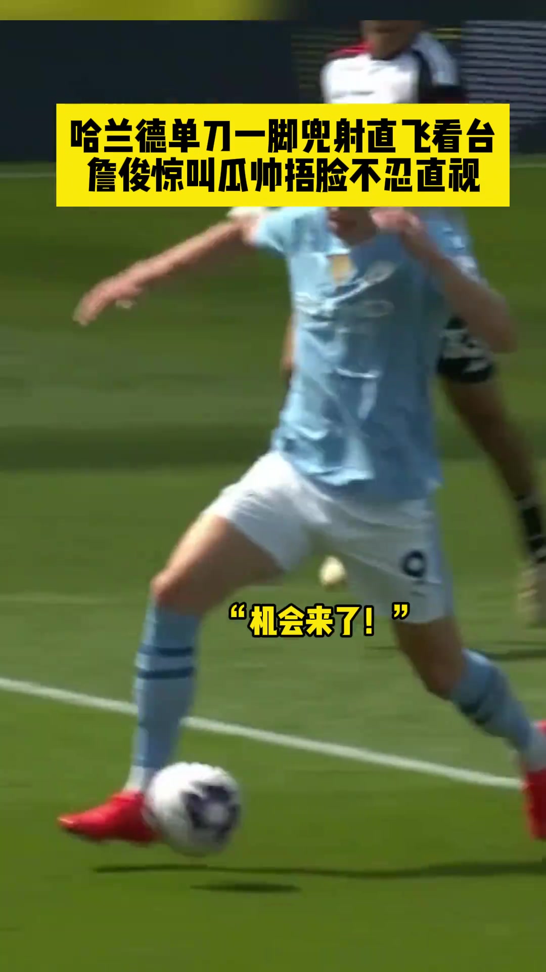 /video/yingchao/240332.html