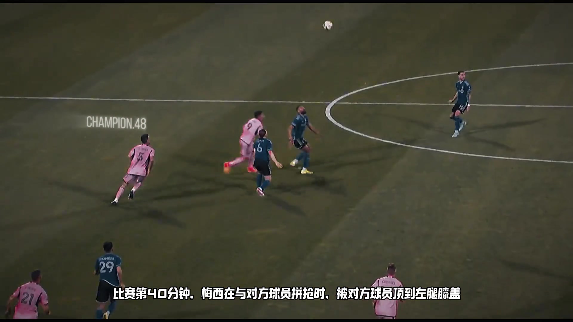 /video/xijia/240355.html