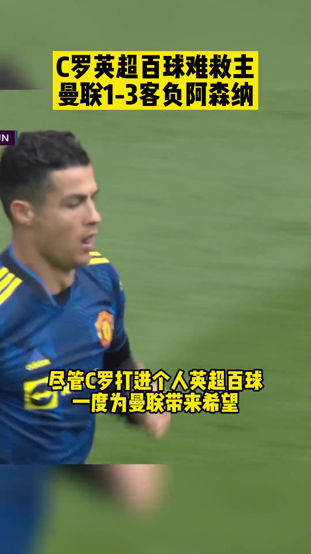 /video/yingchao/240367.html