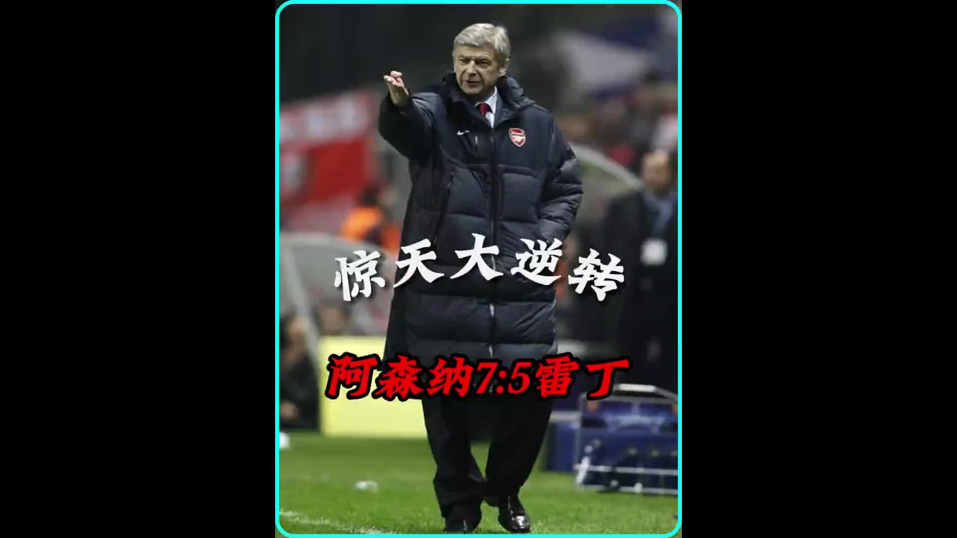 /video/yingchao/240373.html