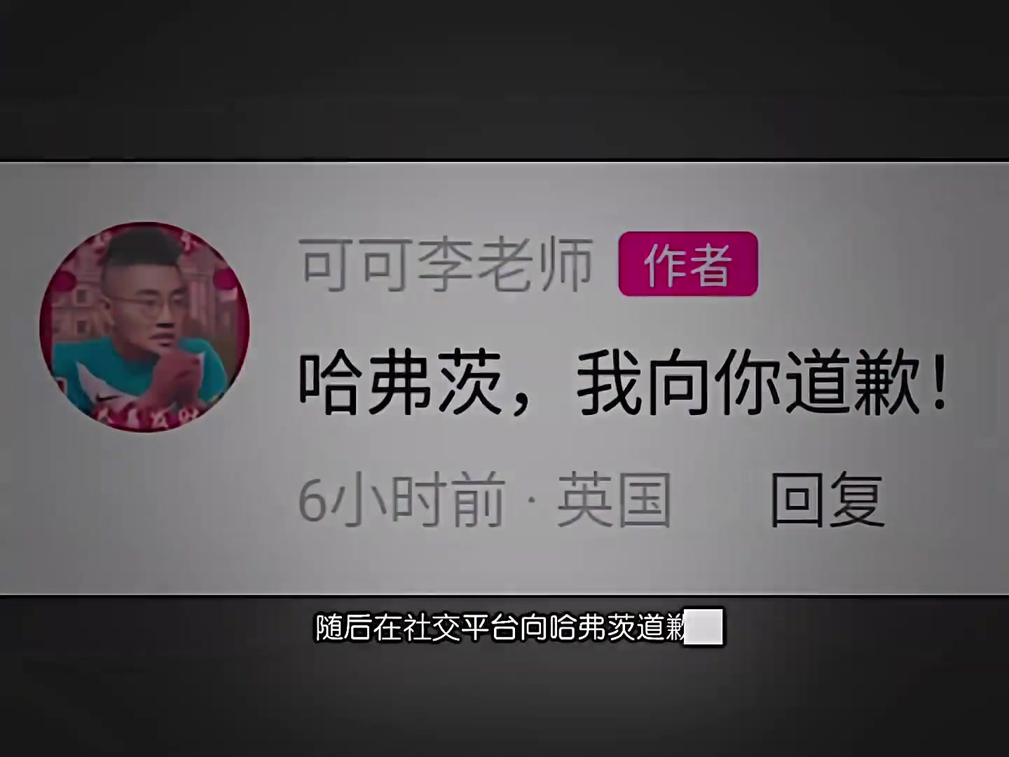 /video/yingchao/240395.html