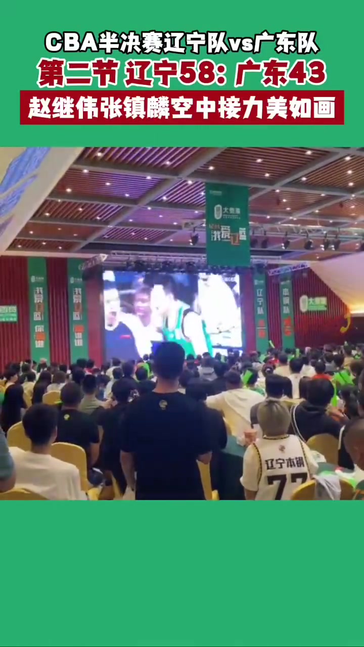 /video/nba/240541.html