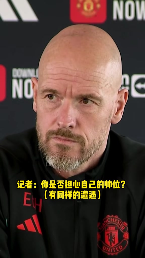 /video/yingchao/240424.html
