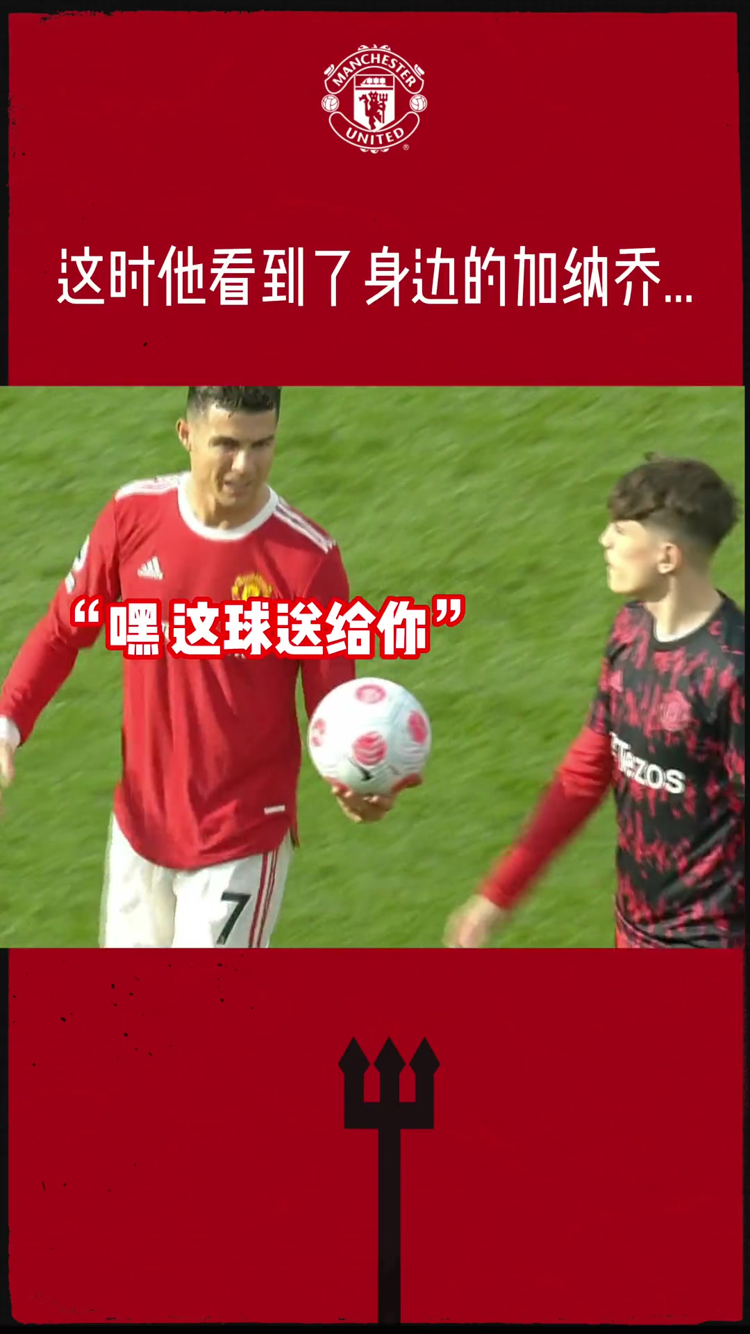 /video/yingchao/240436.html