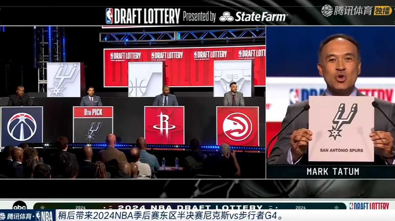/video/nba/240619.html