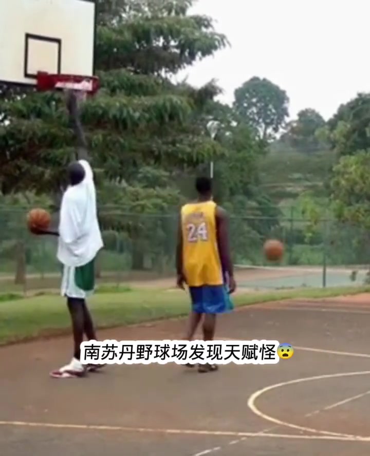 /video/nba/240625.html