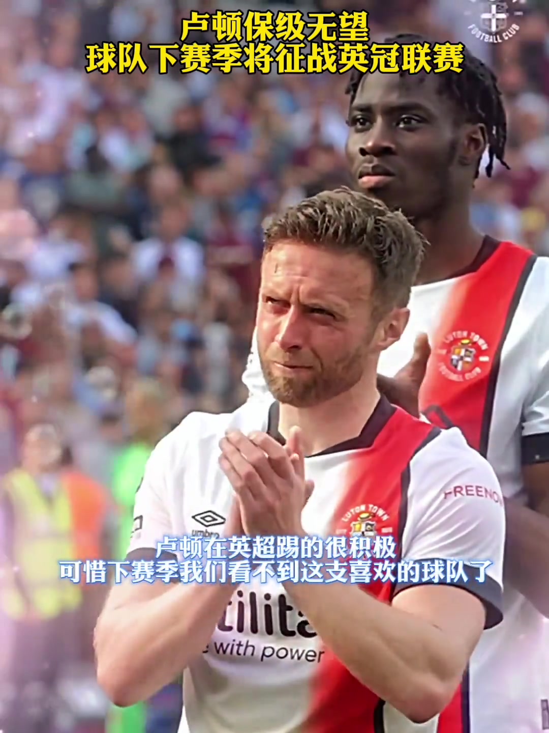 /video/yingchao/240599.html