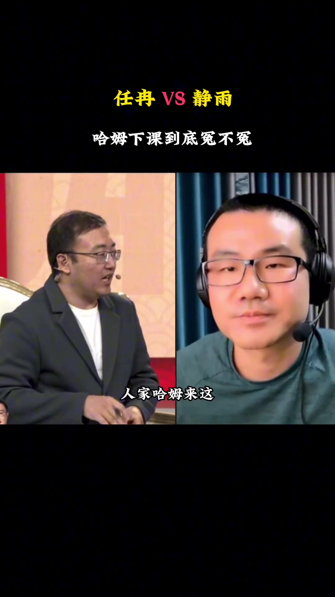 /video/nba/240690.html