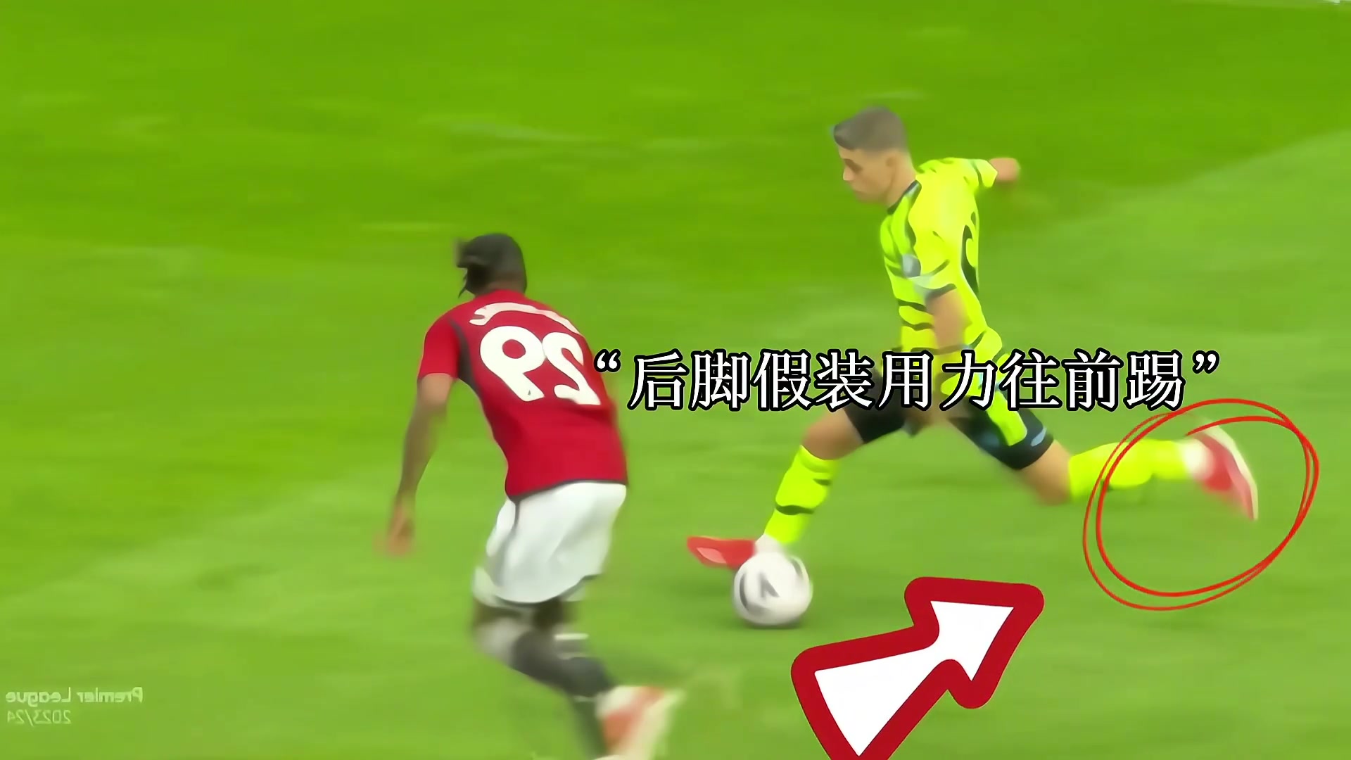 /video/yingchao/240745.html