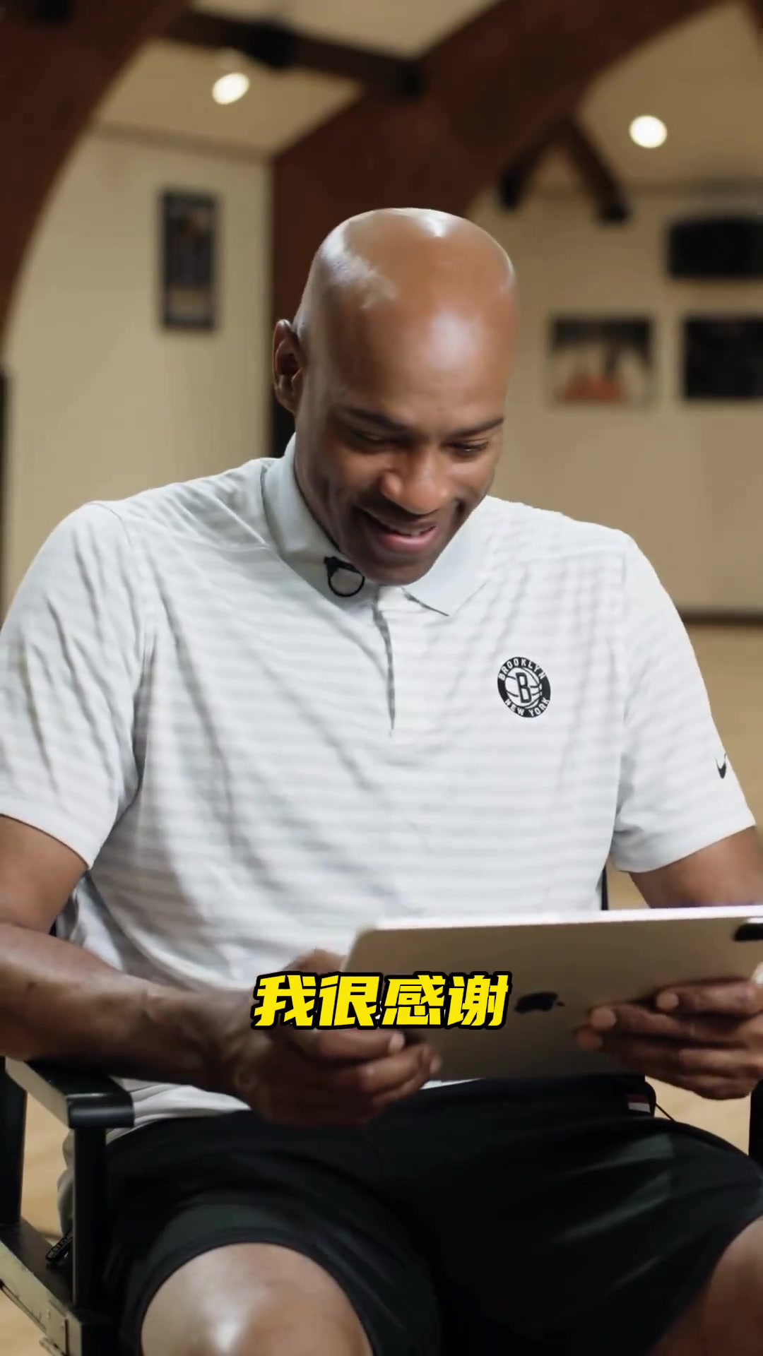 /video/nba/240811.html