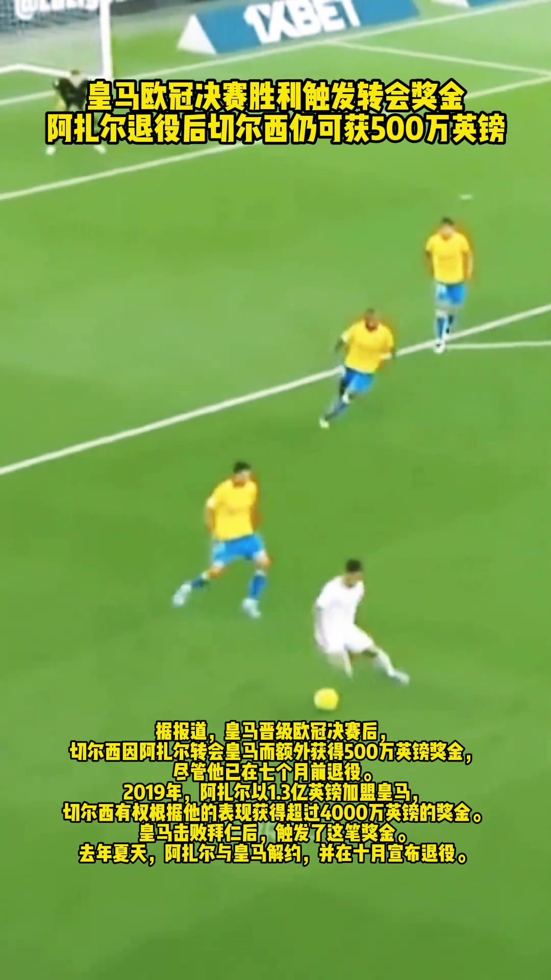 /video/yingchao/240769.html